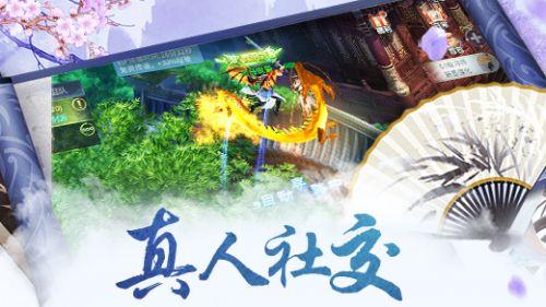 全民剧本大师内置菜单