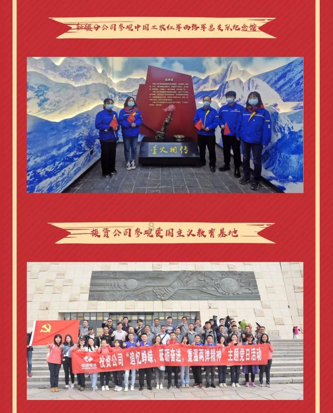 你们车子都是换的原装电池吗?-最佳问答类网站